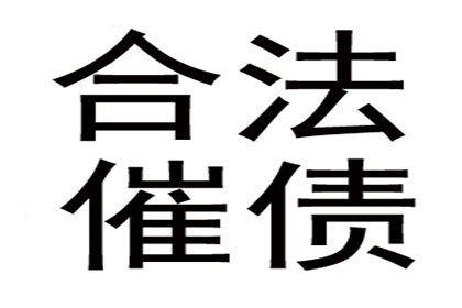 因赌博欠款被起诉，我将面临何种后果？